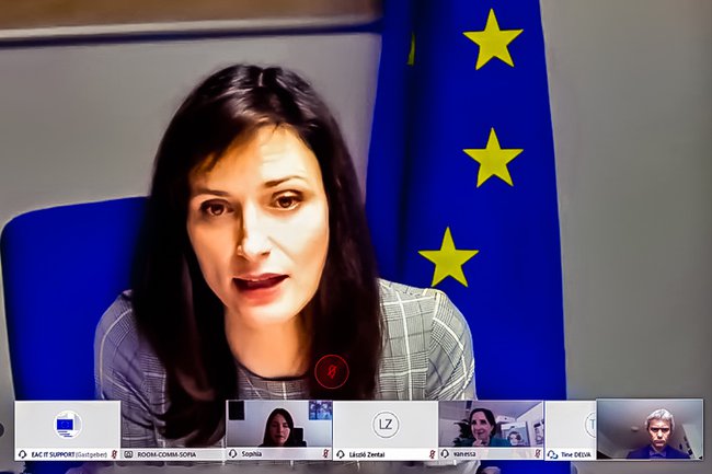 Treffen mit EU-Kommissarin Mariya Gabriel