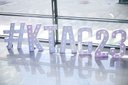 Marketing-Studierende beim #ktag23 vom PRVA aktiv