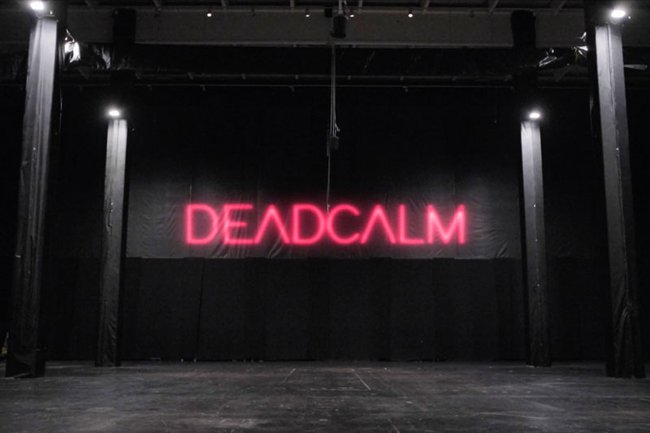 Copyright: Deadcalm Deadcalm